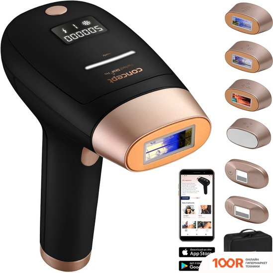 Эпилятор Concept IL5020 PERFECT SKIN PRO (67238)