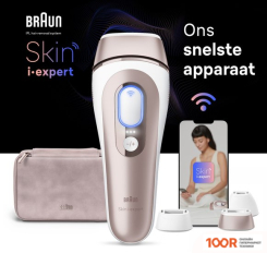 Эпилятор Braun SKIN I-EXPERT SMART IPL PL7253 (67228)