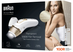 Эпилятор Braun SILK-EXPERT PRO 5 PL5160 (67222)