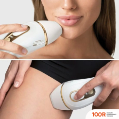 Эпилятор Braun SILK-EXPERT PRO 5 PL5159 (67221)