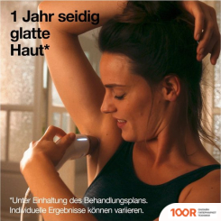 Эпилятор Braun SILK-EXPERT PRO 5 PL5052 (67212)