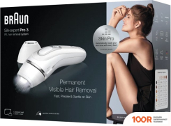 Эпилятор Braun SILK-EXPERT PRO 3 PL3121 IPL (67205)