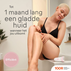 Эпилятор Braun SILK-EPIL SE7-030 (67198)