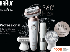 Эпилятор Braun SILK-EPIL 9 FLEX SES9360 3D (67183)