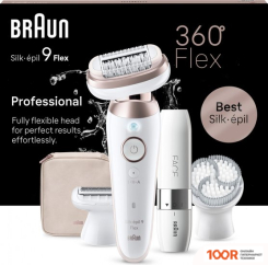 Эпилятор Braun SILK-EPIL 9 FLEX SES9360 3D (67183)