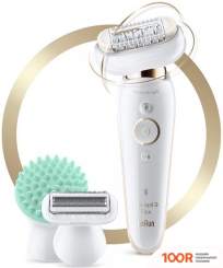 Эпилятор Braun SILK-EPIL 9 FLEX SES 9020 (67181)