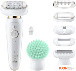 Эпилятор Braun SILK-EPIL 9 FLEX SES 9020 (67181)