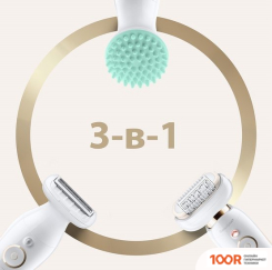 Эпилятор Braun SILK-EPIL 9 FLEX SES 9020 (67181)