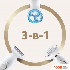 Эпилятор Braun SILK-EPIL 9 FLEX SES 9010 (67180)