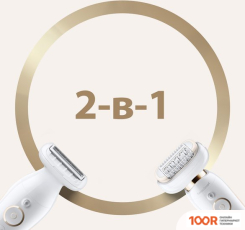 Эпилятор Braun SILK-EPIL 9 FLEX SES 9002 WET & DRY (67179)