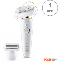 Эпилятор Braun SILK-EPIL 9 FLEX SES 9002 WET & DRY (67179)