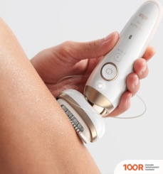Эпилятор Braun SILK-EPIL 9 FLEX SES 9-011 (67177)