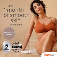 Эпилятор Braun SILK-EPIL 9 FLEX 9-030 3D WET & DRY (67174)