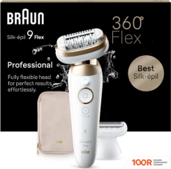 Эпилятор Braun SILK-EPIL 9 9-041 (ЗОЛОТОЙ) (67171)