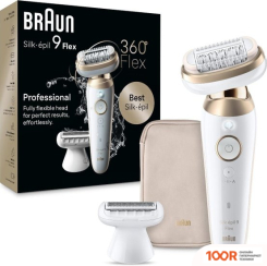 Эпилятор Braun SILK-EPIL 9 9-041 (ЗОЛОТОЙ) (67171)