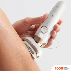 Эпилятор Braun SILK-EPIL 9 9-041 (ЗОЛОТОЙ) (67171)