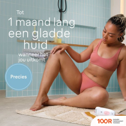 Эпилятор Braun SILK-EPIL 5 SE5-060 (67156)