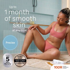 Эпилятор Braun SILK-EPIL 5 5-041 WET & DRY (67150)