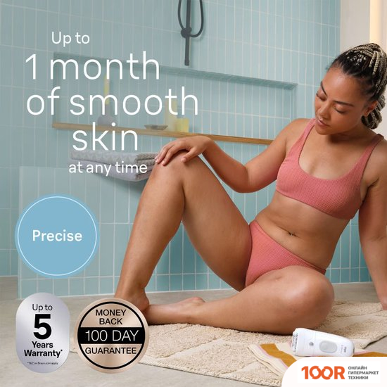 Эпилятор Braun SILK-EPIL 5 5-041 WET & DRY (67150)