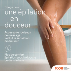 Эпилятор Braun SILK-EPIL 5 5-030 (67149)