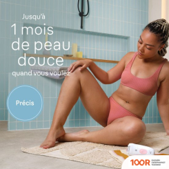 Эпилятор Braun SILK-EPIL 5 5-030 (67149)