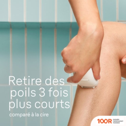 Эпилятор Braun SILK-EPIL 5 5-030 (67149)