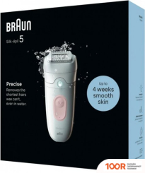 Эпилятор Braun SILK-EPIL 5 5-000 (67147)