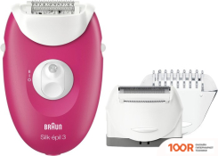 Эпилятор Braun SILK-EPIL 3 SE 3-276 (67145)