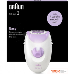 Эпилятор Braun SILK-EPIL 3 3-000 (67141)