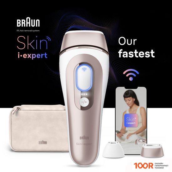 Эпилятор Braun SILK I-EXPERT PL7147 (67139)