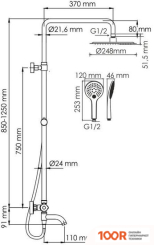 Wasserkraft A188.257.155.WM THERMO (66827)