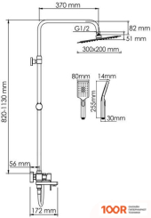 Wasserkraft A177.069.126.087.CH (66789)