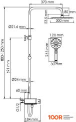 Wasserkraft A113.118.127.CH THERMO (66664)