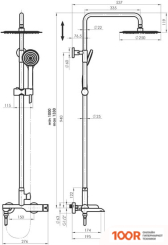Rubineta OLO + ULTRA-10 SW DV3/4 625125 (66271)
