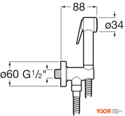 Roca BE FRESH 5B9161C00 (66199)