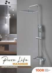 Maxonor PURE LIFE PL2490 (65791)