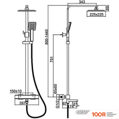 Ledeme L2424 (65430)