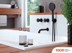 Laveo MURO BAU 711P (65317)