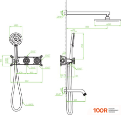 Laveo MURO BAU 711P (65317)
