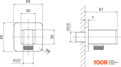IDDIS SLIDE SLI60BBI62 (64779)