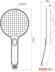 IDDIS ESPER ESP3FWRI18 (64718)