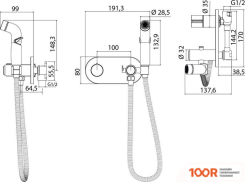 IDDIS AXES AXESBRBI08 (64692)