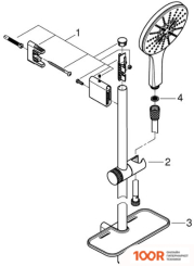 Grohe RAINSHOWER SMARTACTIVE 150 26591000 (64188)