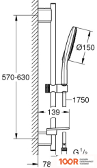 Grohe RAINSHOWER SMARTACTIVE 150 26591000 (64188)