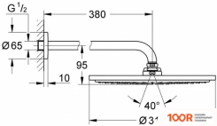 Grohe RAINSHOWER 26066DC0 (СУПЕРСТАЛЬ) (64147)