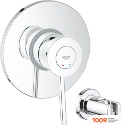 Grohe BAUCLASSIC 125034 (64096)
