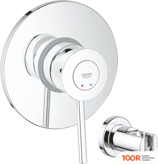 Grohe BAUCLASSIC 125034 (64096)