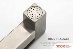 Gappo G7299-20 (64049)