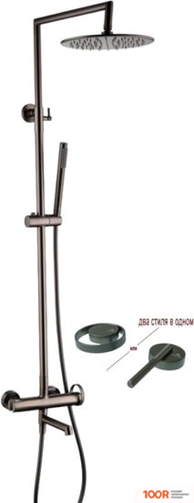 Ganzer GZ19162-Q (63945)