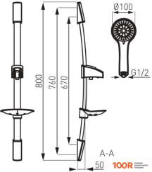 Ferro SERA N500 (63802)